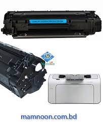 Htl compatible toner cartridge cb435a 35a 435 435a for hp435a for hp laserjet p1005 p1006 printers. Hp Laserjet P1005 Printer Toner Price Sales Online In Bd Mamnoon