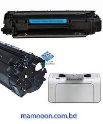 This limited version is only available in belgium, portugal, spain. Hp Laserjet P1005 Printer Toner Price Sales Online In Bd Mamnoon