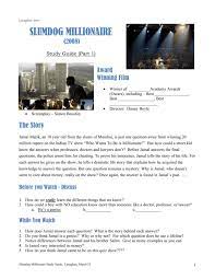 The 'also known as (aka)' round tests you on the stage names of famous artists. Slumdog Millionaire Study Guide Part 1