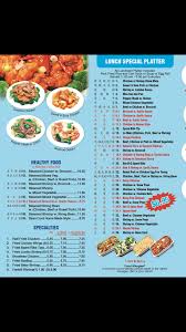The szechuan cuisine is known to be rich in spices and this dish lives up to its name.arabian sea alaska cooked in chinatowns special spices. Chinatown Kitchen Chinese Restaurant Peekskill Ny 10566 Menu Dine In Take Out Coupon Discount