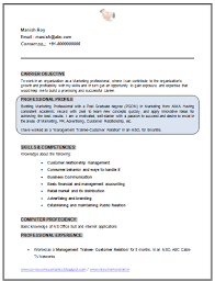 When the manager is out of office he turns to his irreplaceable person in the room to leave his big duties in safe hands. Professional Curriculum Vitae Resume Template Sample Template Of Nice Mba Marketing Fresher No Curriculum Vitae Resume Marketing Resume Cv Resume Sample