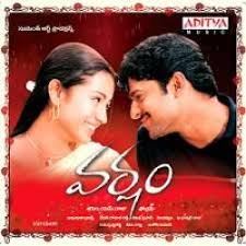Varsham 2004 Telugu Mp3 Songs Free Download Naa Songs Find the latest music here that you can only hear elsewhere or download here. varsham 2004 telugu mp3 songs free