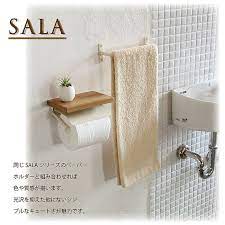楽天市場 日 本 製 sala タオルハンガー ｗ200 インターワークス アイアン タオル掛け おしゃれ ウォール タオル バー w200 フェイス 傘 かさ 掛け かけ ホルダー 扉 取っ手 sala ナチュラル 北欧 キッチン バス サニタリー トイレ 雑貨 収納 サラ シリーズ