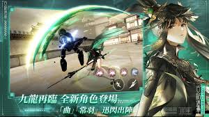 Master raven (マスターレイヴン, masutā reivun) is a female superior of the original raven, debuted in tekken 7: Punishing Gray Raven Apk 1 14 4 Download For Android