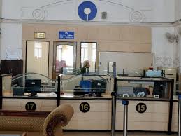 Sir tell me i am eligible for internet banking.or not. What Are Different Types Of Savings Account In Sbi Goodreturns