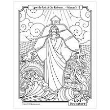 Use it as a tool for studying the scriptures, an fhe activity, a gift for your class or ministering friends, or just for some sunday fun. Be Of Good Cheer Coloring Page Printable