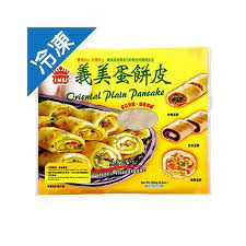 56798 12 3 4 5 6 7 8 9 10. ç¾©ç¾Žè›‹é¤…çš®50g 5ç‰‡ é å‚³fridayè³¼ç‰© Lineè³¼ç‰©