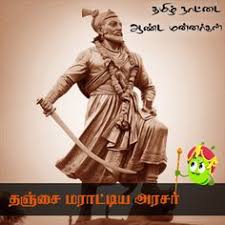5:36 captain gamer recommended for you. 8 à®¤à®® à®´ à®¨ à®Ÿ à®Ÿ à®†à®£ à®Ÿ à®®à®© à®©à®° à®•à®³ Kings Of Tamilnadu Chellame Chellam Ideas King Movie Posters Statue