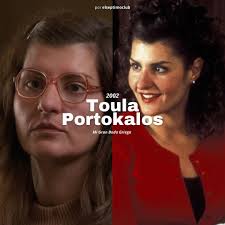 Isabel Arango (@elseptimoclub)