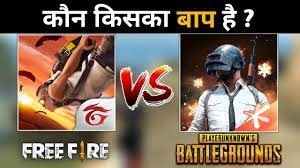 Free Fire Vs Pubg Full Comparison Ll Kon Kiska Baap Hai Youtube