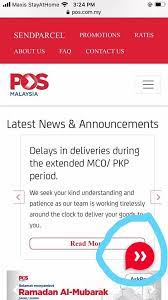 Kalau barang tak mahal, boleh cuba. Parcel Tak Sampai Sampai Dah Berminggu Ini Cara Korang Buat Aduan Kepada Pos Malaysia Remaja