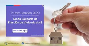 Subsidio otorgado a personas que adquieran viviendas en proyectos familias beneficiadas con un subsidio habitacional vigente y sin usar del ds 49 y del ds 1 y otros. Idma Subsidio Solidario De Eleccion De Vivienda Requisitos Y Como Postular