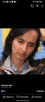 Nicaragua Chess Club