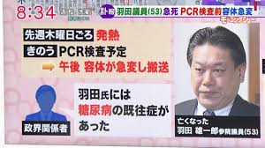 このヘッドラインは にゅーもふ が管理しています。 >>> ブログ運営者様へ. Nv41pcocabjptm