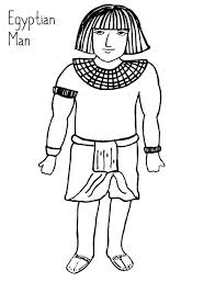 Download A Black And White Pdf Of An Ancient Egyptian Man Ancient Egypt Printable Animal Masks Egypt
