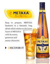 Pin By Michele Brown On Slainte Kampai Cheers Salut Drinks Cocktail Drinks Recipes Gold Peak Tea Bottle