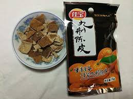 Ini kerana jeruk kulit limau keluaran jiabao jiuzhi chenpi, dari china dikesan mengandungi kandungan plumbum yang tinggi. Terkini Jeruk Limau Popular Disahkan Mengandungi Kandungan Toksik Yang Tinggi