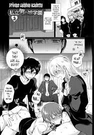 Doujin ladyboy
