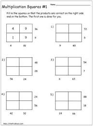Free printable magic squares worksheets for math class, containing 3x3 and 4x4 magic square puzzles. Math Worksheets Multiplication Magic Squares