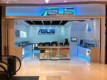 Highpoint kuching 126, 1st floor, green heights commercial centre, lorong lapangan terbang 2, green heights, 93250 kuching, sarawak operating hours. Asus Wikipedia