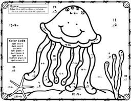 Under The Sea Subtraction Facts Color By Code Color By Number Subtraction Facts Subtraction Math Coloring