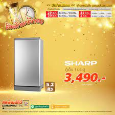 เครื่องซักผ้าฝาบน ระบบ inverter direct drive. à¸‰à¸¥à¸­à¸‡à¸„à¸£à¸šà¸£à¸­à¸š 12 à¸› à¸ªà¸«à¸ž à¸'à¸™ à¸— à¸§ Sahaphattv Facebook