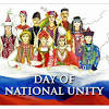 Concept of unity and integration. 1
