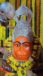 Shri Hanuman Gadi (M.P)