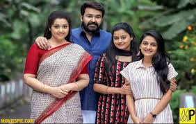 Drishyam 2 The Resumption Full Movie 720p Hd Online Leaked For Download By Tamilrockers Movierulz Filmyzilla Telegram And Other Torrent Sites Prime Video In Trouble Check out the list of all latest malayalam movies released in 2021 along with trailers and reviews. drishyam 2 the resumption full movie