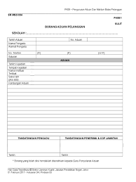 * sila pilih unit yang berkenaan di belakang borang / please refer at the back for the specific unit. Pk08 1 Borang Aduan Pelanggan
