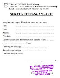 Seperti apa surat keterangan sakit dari klinik, puskesmas maupun dokter rumah sakit yang asli dan resmi? Contoh Surat Keterangan Sakit Dokter Praktek Untuk Siswa Pelajar