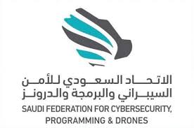 الأمن السيبراني هو مجموعة من البرامج الإلكترونية التي تعمل في أطار محدد يهدف إلى الحفاظ على سرية المعلومات والملفات ويمنع الوصول إليها. Ø§ÙØ£ÙÙ Ø§ÙØ³ÙØ¨Ø±Ø§ÙÙ ÙØ·ÙÙ ØªØ­Ø¯Ù Ø§ÙÙÙÙØ§Ø«ÙÙ ÙØ§ÙØ¬ÙØ§Ø¦Ø² 85 Ø£ÙÙ Ø¯ÙÙØ§Ø± ØµØ­ÙÙØ© Ø§ÙØ§ÙØªØµØ§Ø¯ÙØ©