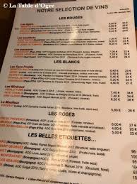 Les Etiquettes 14360 Trouville La Table D Ogre