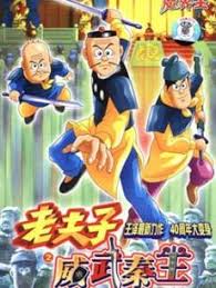 玲珑 暗恋橘生淮南2021 我就是这般女子 流金岁月 大江大河2 有翡 巡回检察组 大秦赋 我和我的家乡 我和我的祖国 父亲的情人 妈妈的朋友. 360å½±è§† å½±è§†æœç´¢