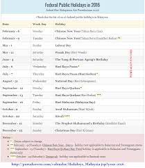 .list of the national public holidays in the association of southeast asian nations (asean) countries: Index Of Images Holidays