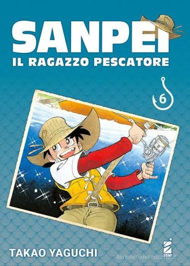 SANPEI TRIBUTE ED. - 6