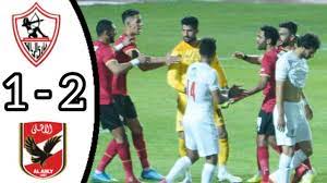 You are on page where you can compare teams al ahly vs el zamalek before start the match. Zamalek Vs Al Ahly 1 2 All Goals And Extended Highlights Egyptian Premier League Youtube