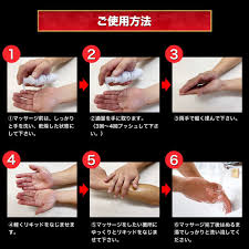 楽天市場】GsCAFE ブーストリキッド 3本120ml 増大リキッド【増大 クリーム 増大クリーム 増大リキッド 増大サプリ 即効 即効性  シトルリン アルギニン リキッド ローション 男性 メンズ】 : GsCAFE