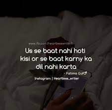 Relationship status in hindi and english: 29 Best Long Distance Relationship Ideas Long Distance Relationship Distance Relationship Love Quotes