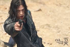 Photos New Stills Added For The Korean Drama Flower Of Evil In 2020 Korean Drama Korean Entertainment News Drama