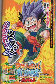 It is available for nintendo 3ds, nintendo switch, ps4, and xbox one. Ex Gotenks Dragon Ball Wiki Fandom