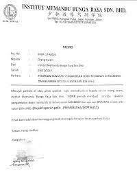 See more of institut memandu bunga raya sdn bhd on facebook. Institut Memandu Bunga Raya Sdn Bhd Fotos Facebook