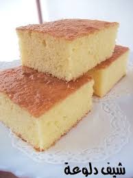 كيكة البرتقال الهشة الجميلة من مطبخي وكمان بالصور التفصيلية Food Love Food Food And Drink