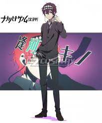 Naka No Hito Genome Jikkyochuu Nakanohito Genome Makino Aikawa Cosplay Costume Sponsored Genome Jikkyoch Genome Character Collection Attack On Titan Levi