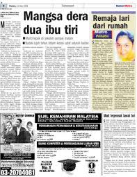 Ijazah syariah sem 6 remaja lari dari rumah. Remaja Lari Dari Rumah Klik