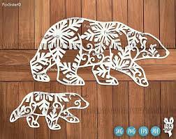 Download Pin On Cricut