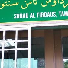 Surau Taman Sentosa