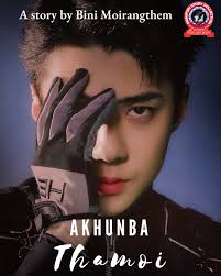 AKHUNBA THAMOI Part