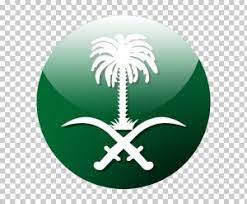 رمز البلد السعودية