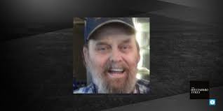 Jerry D. "Wildfire" Lanham Obituary 2019